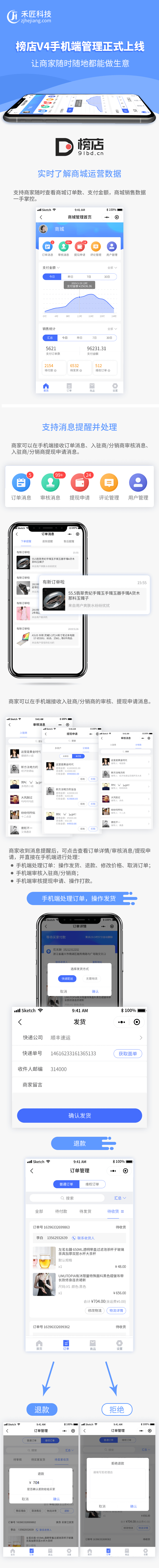 202112211640077905125169.png 切片.png