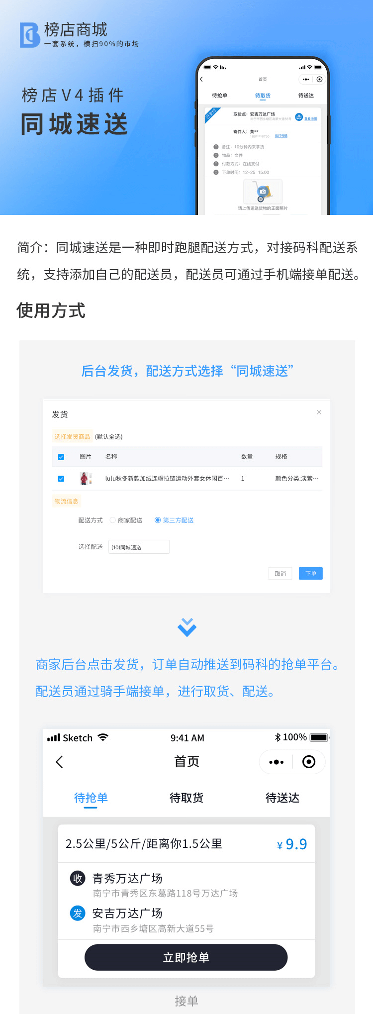 码科.png